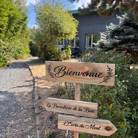 La Parenthese De La Baie Aucey-la-Plaine